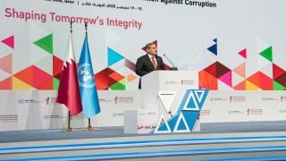 العراق يؤكد في مؤتمر دولي بالدوحة التزامه بمكافحة الفساد وتعزيز الشفافية