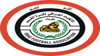 اتحاد الكرة العراقي: ديون بالملايين وسؤال بلا جواب… من يوقّع ومن يدفع؟