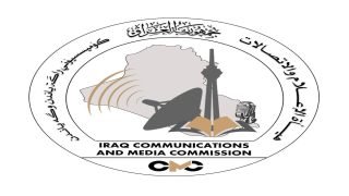 مجلس المفوضين في هيئة الإعلام والاتصالات يمنع استخدام صفة رئيس الهيئة  