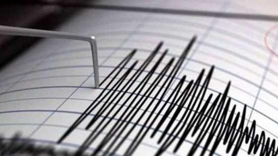 هزة أرضية بقوة 4 درجات تضرب المنطقة الشرقية في السعودية