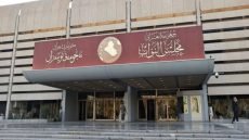 خبير قانوني : جلسة اليوم مفصلية… لا رئيس بلا نصاب ولا أغلبية بلا توافق وطني