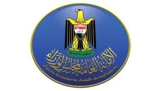 الأمانة العامة لمجلس الوزراء توضح مسؤولية فرز بيانات عقود بغداد وتؤكد أن المحافظة هي الجهة المخوّلة حصراً
