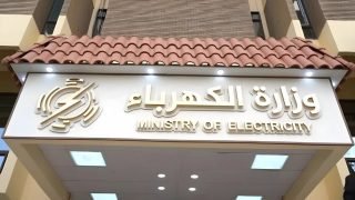 توقف الغاز الإيراني يربك المنظومة الكهربائية ويُفقد العراق 4500 ميغاواط
