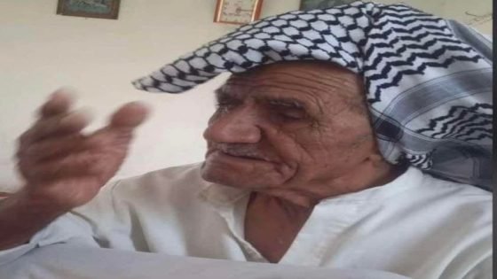 وفاة أكبر معمر في ميسان عن عمر ناهز الـ120 عاماً.