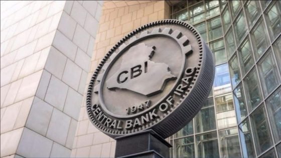 الإصلاح المصرفي والدينار الرقمي.. العلّاق يكشف ملامح التحوّل المالي في العراق