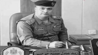 اغتيال عقيد بإطلاق النار عليه أمام منزله في كركوك.