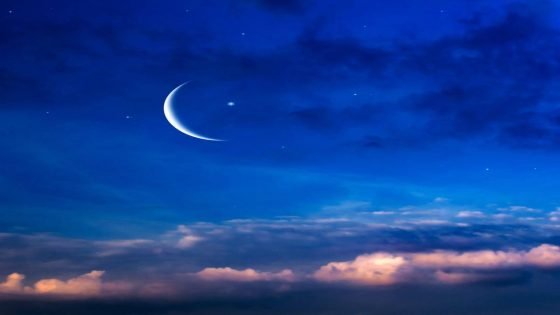 معهد البحوث الفلكية في مصر: أول أيام الصيام يوم الخميس 19 شباط 2026.