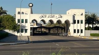 القاضي علي حسين جفات رئيس المركز الوطني للتعاون القضائي الدولي .. رجل يندر في هذا الزمان