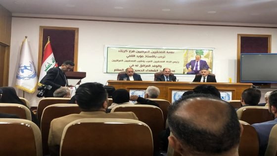 رئيس اتحاد الصحفيين العرب يؤكد من كربلاء المقدسة أهمية المهنية وأخلاقيات المهنة خلال اجتماع موسّع مع الأسرة الصحفية