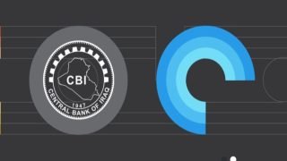 البنك المركزي العراقي يحدد سعر صرف الدولار عند 1300 دينار في موازنة عام 2026
