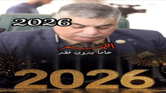 🍀🍀إطلاله الأثنـــين🍀🍀 🫶💕