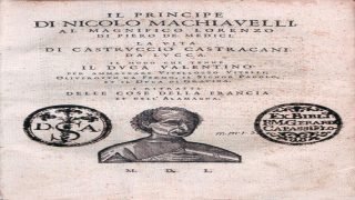 قام نيكولو ميكافيلي بكتابة اشهر كتاب له “الامير” عام 1513 واهداه الى (لورينز الثاني دي ميديشي) يتحدث به عن خطط سياسية على أمل استعادة منصب أمين الجمهورية.
