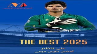 حارس نادي زاخو علي كاظم يحصد لقب افضل حارس لعام 2025 في استفتاء الموقع الخبري الرياضي.