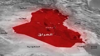 بريطانيا تحذر رعاياها من السفر إلى العراق إلا للضرورة القصوى، داعية إلى الابتعاد عن المناطق القريبة من حدود ايران