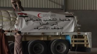 مكتب السيد الصدر من مصر يعلن إرسال قافلة مساعدات إلى أهالي غزة