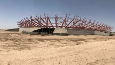 بيان صادر عن أندية محافظة ذي قار