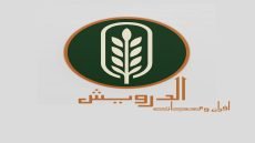 رمضان في “الدورة” له طعمٌ آخر.. أفران ومعجنات الدرويش تفتح أبوابها لتزيين موائدكم!