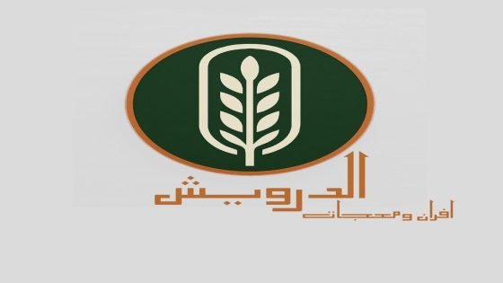 رمضان في “الدورة” له طعمٌ آخر.. أفران ومعجنات الدرويش تفتح أبوابها لتزيين موائدكم!