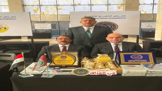 جامعة الفرات الأوسط التقنية تعزّز حضورها الدولي في معرض الخليج للتعليم بالرياض