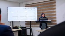 جامعة الفرات الأوسط التقنية تواصل أسبوع الريادة بورشة تدريبية حول تأسيس المشاريع الريادية