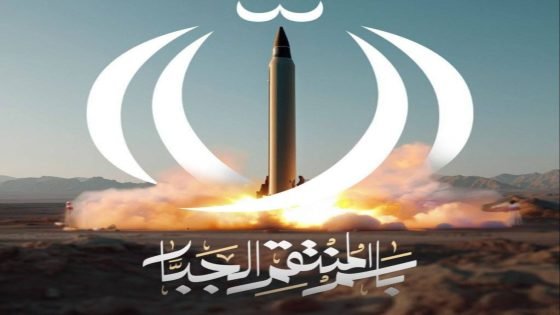 وسائل إعلام إيرانية: كل الأصول والمصالح الأمريكية والإسرائيلية في الشرق الأوسط باتت هدفاً مشروعاً