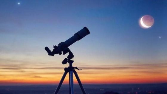 مركز الفلك الدولي: يوم الخميس 19 شباط الجاري هو أول أيام شهر رمضان.