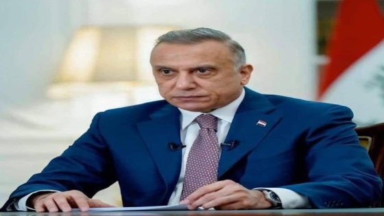 رئيس الوزراء السابق “مصطفى الكاظمي”: رفضت طلباً من الاطار التنسيقي للترشيح لرئاسة الوزراء.