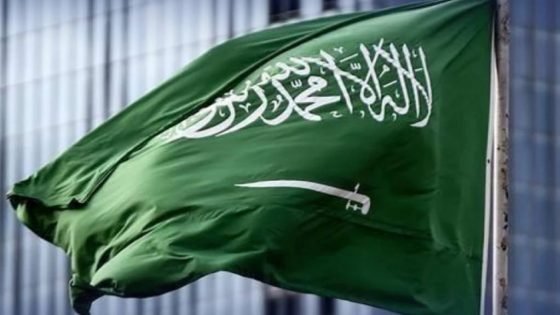 السعودية: نؤكد تضامننا الكامل ووقوفنا إلى جانب الدول الشقيقة.