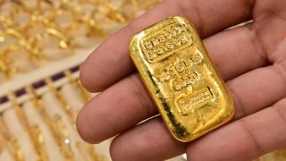 الذهب يرتفع بحوالي 1% ليصل سعر الأونصة إلى 4535 دولار في معاملات اليوم