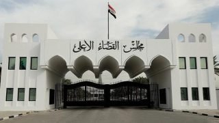 محكمة جنايات الكرخ تصدر حكماً بالإعدام بحق الإرهابي أحمد صبري رشيد عن جريمة قتل الشهيد النقيب حارث السوداني والشهيد حمزة عبد محسن عام 2017 في قضاء الطارمية