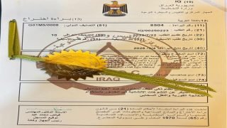فريق بحثي مشترك يحصل على براءة اختراع لنظام ذكي يكشف مبكراً تشوهات الجسور