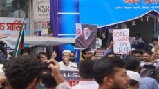 مظاهرات في بنغلادش ضد العدوان على إيران