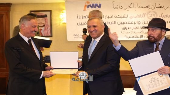 إعلاميو العراق والأردن في سحور رمضاني بالعاصمة الأردنية عمّان