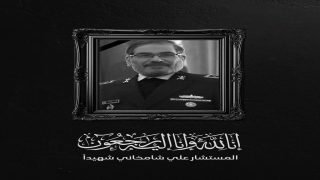 ايران تعلن عن اغتيال مدير مكتب الخامنئي حجازي ومستشاره “علي شمخاني”