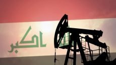 بلومبرغ: إنتاج النفط في العراق انخفض بنسبة 60% بسبب الحرب مع إيران.