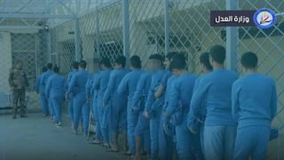 وزارة العدل تعلن إطلاق سراح 124 حدثاً خلال شباط الماضي من العام الحالي