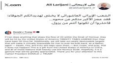 علي لاريجاني يرد على ترامب: الشعب الإيراني العاشورائي لا يخشى تهديداتك “الجوفاء”