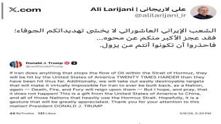 علي لاريجاني يرد على ترامب: الشعب الإيراني العاشورائي لا يخشى تهديداتك “الجوفاء”