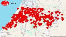 صفارات الإنذار تدوي في تل أبيب بعد اطلاق الصواريخ الإيرانية.