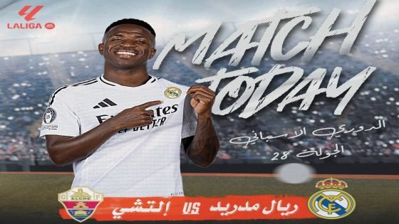 ريال مدريد يسعى لتضييق الخناق على برشلونة في الليغا من بوابة التشي اليوم الساعة 11:00 مساءً بتوقيت بغداد.