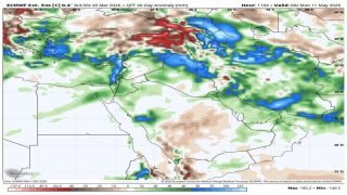 نيسان ممطر في العراق.. توقعات بأمطار فوق المعدلات شمالاً وغرباً وحرارة معتدلة دون موجات حارة حتى منتصف الشهر.