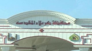 كربلاء المقدسة تستقبل عيد الفطر المبارك بخطط أمنية وصحية و خدمية متكاملة .