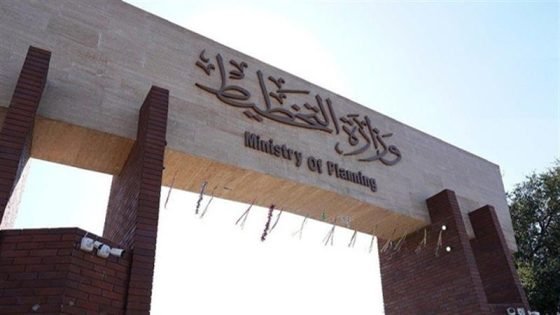 وزارة التخطيط تنفي تسريب بيانات التعداد السكاني وتؤكد: مؤمّنة بالكامل