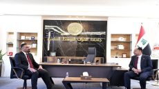 شراكة علمية بين الفرات الأوسط التقنية وجامعة قرطبة لتعزيز البحث والتطوير الأكاديمي