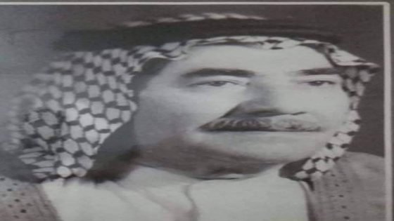 شخصية من بلادي الشيخ صالح المدلول الأسدي .. سيرة رجلٍ نذر عمره للإصلاح وخدمة الناس