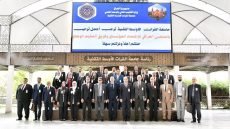 فريق المقيم الوطني يباشر تقييم جامعة الفرات الأوسط التقنية تمهيداً لمنح الاعتماد المؤسسي