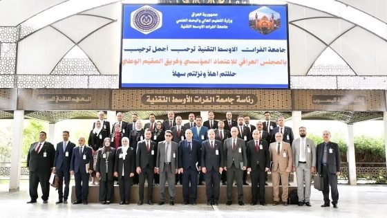 فريق المقيم الوطني يباشر تقييم جامعة الفرات الأوسط التقنية تمهيداً لمنح الاعتماد المؤسسي