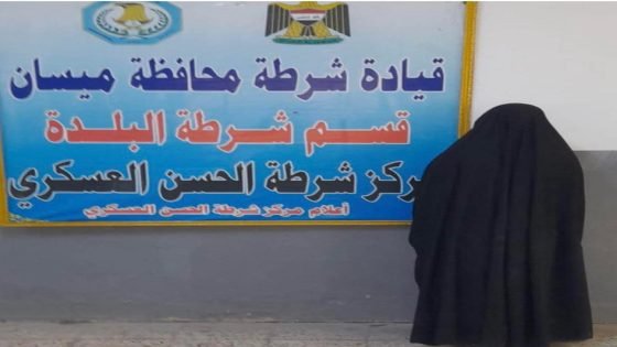 الان مقتل مواطن على يد زوجته في حادثة صادمه