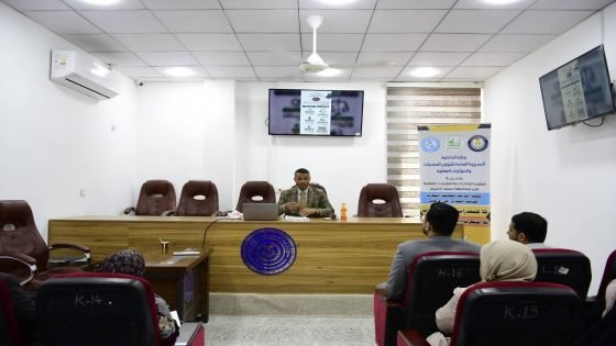 جامعة الفرات الأوسط التقنية تختتم دورة تدريبية حول الشفافية في إجراءات كشف الذمة المالية