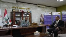 *** الكلية التقنية بذي قار صرحا علميا تضم قسما علميا الاول على مستوى الجنوب  